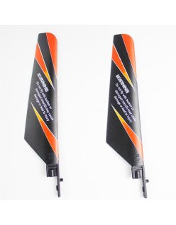 Palas V911-2- Recambio  V606 / V911 / V912 | Big Bang Hobbies