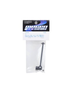 Mugen Seiki Center Drive Shaft 78.5 MBX8 | Big Bang Hobbies