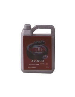 RCparts 1/10 Scale Crawler Engine Oil Can | Big Bang Hobbies