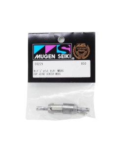 Vaso Diferencial Central Mugen MBX7R | Big Bang Hobbies