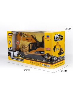 Huina 1550 1/14Th Scale Rc Excavator 2.4G 15Ch W/Die Cast Bucket | BBH