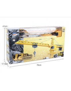 Grúa Construcción Huina 1585 | Big Bang Hobbies