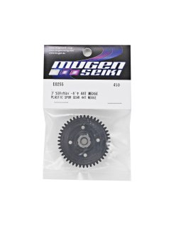 Corona Central 44T Mugen MBX7R - Recambio Original | Big Bang Hobbies