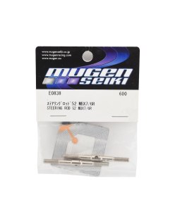 Mugen Seiki 52mm Steering Tie Rod Turnbuckle (2) | Big Bang Hobbies