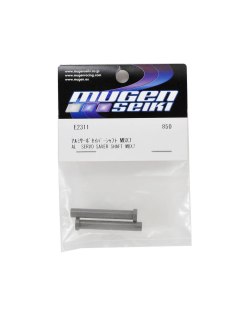Mugen Seiki Aluminium Servo Saver Shaft MBX7R | Big Bang Hobbies