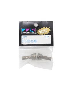 Vaso Cardan Aluminio Mugen MBX8 - Recambio Original | Big Bang Hobbies