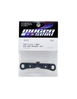 Avant Avant Inf. Plaque de convergence Arrière.MBX7R | Big Bang Hobbies