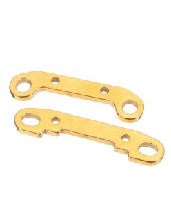 Wltoys 124019 - Rear Swing Arm Stiffener (2) | Big Bang Hobbies