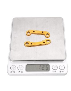 Wltoys 124019 - Rear Swing Arm Stiffener (2) | Big Bang Hobbies