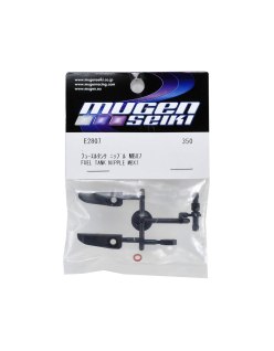 Support de tuyau de réservoir Mugen MBX8r | Big Bang Hobbies