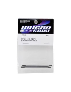 Mugen Seiki Rear Damper Shaft MBX8 | Big Bang Hobbies