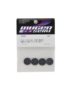 Mugen Seiki Damper Piston 1.2X8 (4Pcs) MBX8 | Big Bang Hobbies