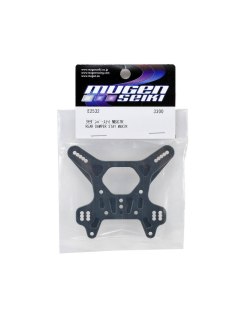 Mugen MBX7R Papillon Arrière - Pièce détachée d’origine | Big Bang Hobbies