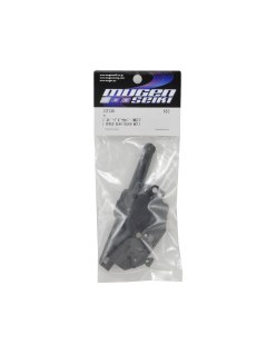 Mugen Seiki Center Diff Mount MBX7R | Big Bang Hobbies