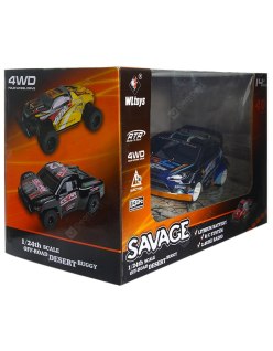 El Wltoys A242 cuenta con una caja de buen aspecto.