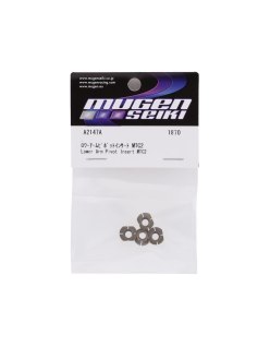 Mugen MTC2 Douille de pivot de trapèze inférieur Mugen MTC2 Remplacement | BBH