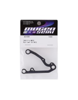 Mugen MTC2 Rear Lower Carbon Arm Mugen Spare Parts | Big Bang Hobbies
