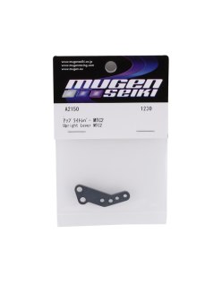 Mugen MTC2 Front/Rear Upright Arm Mount   | Big Bang Hobbies