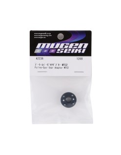 Mugen MTC2 Pulley/Spur Gear Adapter   | Big Bang Hobbies