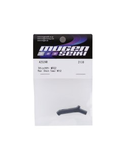 Mugen MTC2 Aluminum Rear Shock Tower   | Big Bang Hobbies