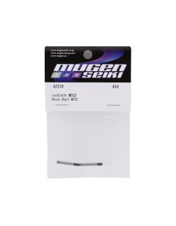 Mugen Seiki MTC2 Shock Shaft (2) Mugen Spare Parts | Big Bang Hobbies