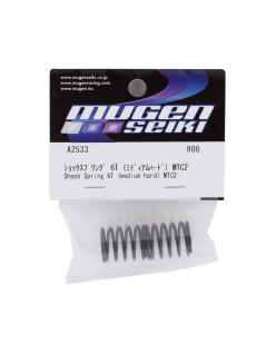 Mugen MTC2 6.0T Ressorts d’amortisseur (moyens) Mugen MTC2 Remplacement | BBH