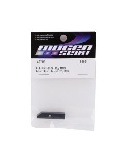 Mugen MTC2 Motor Mount Weight (12g)   | Big Bang Hobbies