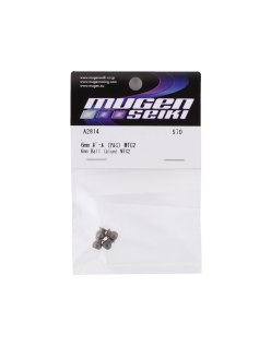 Rotule en aluminium 6mm Mugen MTC2 Mugen MTC2 Recharge | Big Bang Hobbies