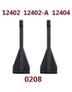 Wltoys 12404 Rear Upper Arms (2) | Big Bang Hobbies
