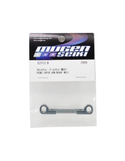Mugen Seiki Aluminium Front Upper Arm Mount MBX8 | Big Bang Hobbies