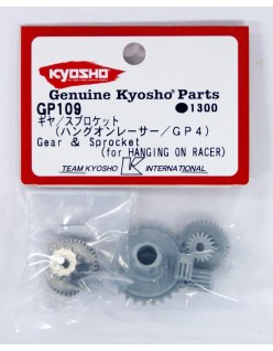 Kyosho GP109 Gear & Sprocket (Hungon Racer / GP4) | Big Bang Hobbies