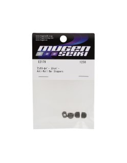 Prisioneros Barra Estabilizadora Mugen MBX8r | Big Bang Hobbies