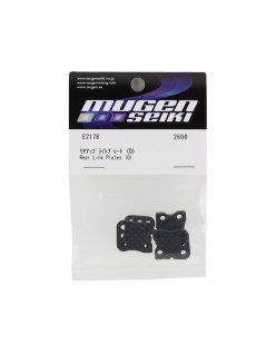 Rear Link Plates (0) Mugen MBX8r | Big Bang Hobbies