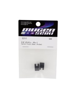Mugen Seiki V2 4 Shoe Carbon Clutch Shoes | Big Bang Hobbies