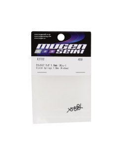Mugen Seiki V2 Clutch Springs (4) - MBX8r 4-Shoe | Big Bang Hobbies