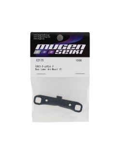 Placa Convergencia "C" Mugen MBX8r - E2175 | Big Bang Hobbies