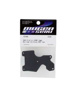 Graphite Rear Lower Suspension Arm Plates L/R (1Mm) (2Pcs.) Mugen MBX8r | Big Bang Hobbies