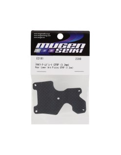 Graphite Rear Lower Suspension Arm Plates L/R (1.2Mm) (2Pcs.) Mugen MBX8r | Big Bang Hobbies