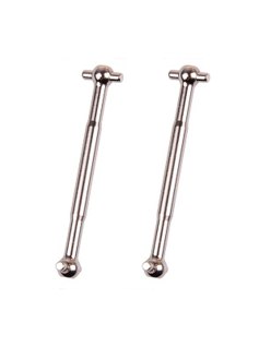 Wltoys 12404 5.8x76mm Shaft Bone (2) - 12404-0267 | Big Bang Hobbies