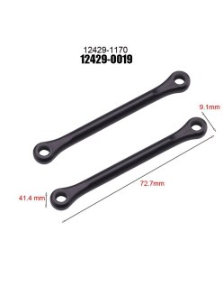 Wltoys 12429 Steering Rod B (2) - 12429-19 | Big Bang Hobbies