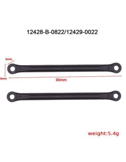 Tirante Trasero Wltoys 12429  (2) - 12429-22 | Big Bang Hobbies