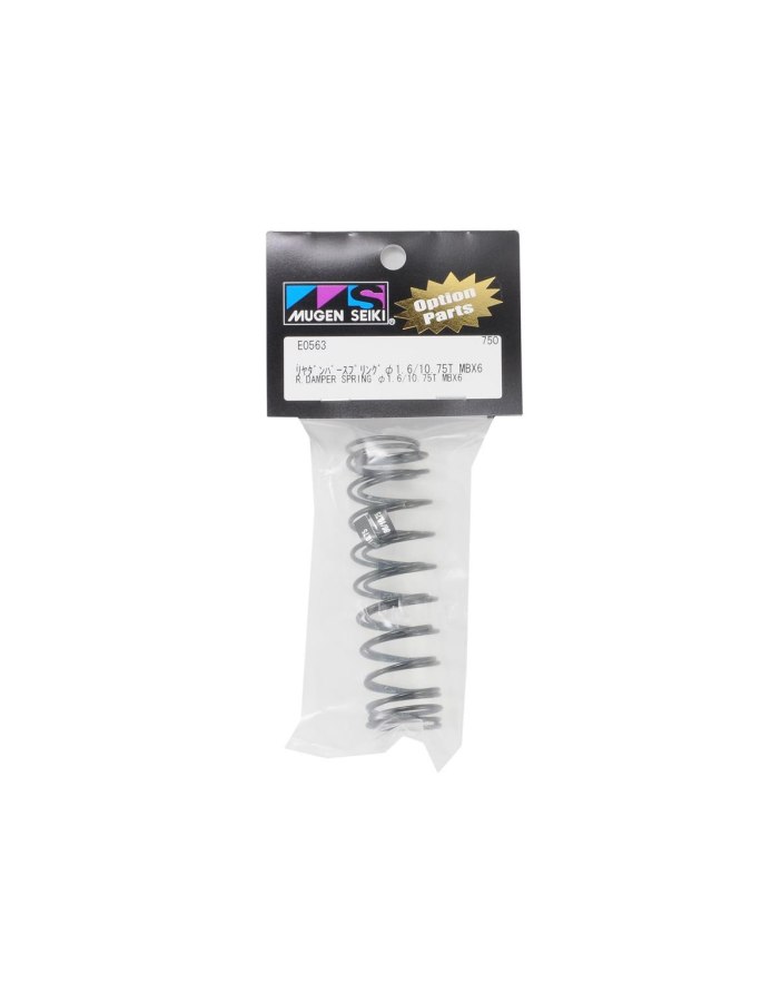 Ressorts de suspension arrière Mugen MBX8r - Big Bang Hobbies