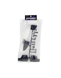 Mugen MBX8R Fuel Tank/Suspension Arm Guard Set | Big Bang Hobbies