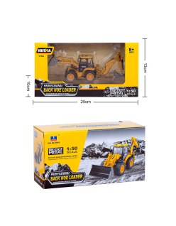 Huina 1704 1:50 Scale Two-Way Forklift Static | Big Bang Hobbies