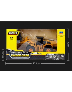 Juguete Bulldozer con Pinza Huina | Big Bang Hobbies
