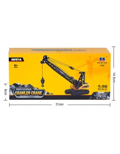 Huina 1720 1:50 Scale Alloy Tower Crane Static | Big Bang Hobbies