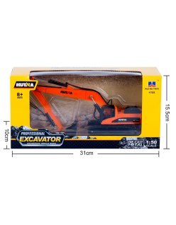 Huina 1722 1:50 Scale Alloy Excavator Static | Big Bang Hobbies