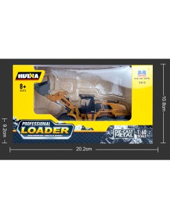 Bulldozer Juguete Huina Amarillo | Big Bang Hobbies