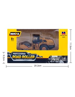 Apisonadora Juguete Amarillo Estática | Big Bang Hobbies