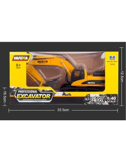 Huina 1910 1:40 Scale Alloy Excavator Static | Big Bang Hobbies